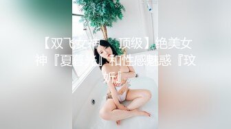 国产AV 星空无限传媒 XK8037 重金求子之普罗米修斯 小芳