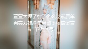 两个小百合抚摸自拍