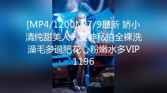 无水印[MP4/691M]1/9 纯天然的极品爆乳少妇这大奶子真诱人怎么玩都行啊VIP1196