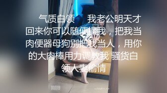 清纯反差女友