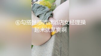 【麻豆传媒】MD-0240 周处除三嗨 以暴制暴惩治荒淫邪道