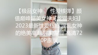 颜值不错的骚妹子露脸一个人躺床上诱惑狼友发骚，揉奶玩逼道具抽插，穿上性感的情趣黑丝诱惑自慰，呻吟可射