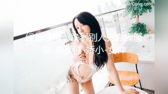 STP16561 高颜值甜美格子裙花臂纹身妹，舌吻摸逼上位骑乘近距离摸逼猛操