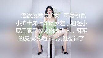 熟女干妈穿上黑丝网袜