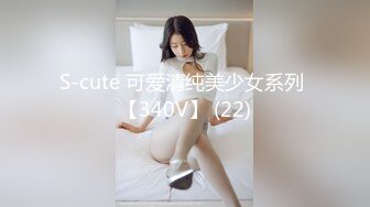 叶子姐姐和闺蜜4P大秀