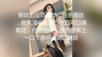 露脸才是王道！极品巨乳肥鲍外围绿茶婊【顾灵曦】私拍，口交打炮全自动你的女神有钱人的母狗 (4)