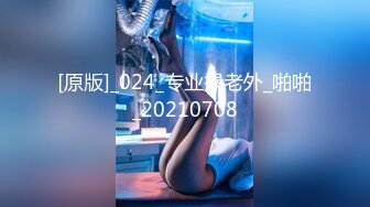 [MP4/1.69G]【破解摄像头】大奶少妇欲求不满 出轨小白脸（续集）