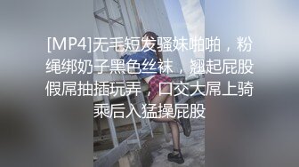 《胖哥探花》连锁酒店约炮良家少妇兼职妹颜值一般般胜在够骚