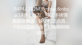 ⚫️⚫️最新无水印福利！推特60万粉超人气网红【Flashhotwife闪爷】极品女神反差气质人妻喜欢露出找单男3P野战