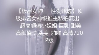 女朋友的嫩脚