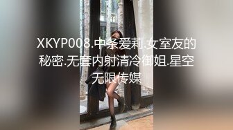 国产麻豆AV 麻豆US LAX0010 色气家教的性爱辅导 Kiki Klout