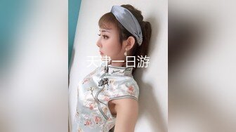 [MP4/ 1.75G] 黑客破家庭网络解摄像头监控偷拍漂亮少妇还在打电话就被老公 摁住一顿操