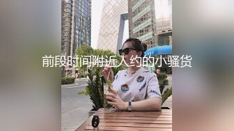 【网曝热门事件❤️明星泄密】岛国偶像团体KRD8小田菜被前男友流出 各种姿势操个遍 高端泄密 (2)