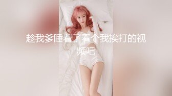 [MP4]最新极品骚语挑逗网红尤物女神 许愿&nbsp;&nbsp;激情演绎嗅着妈妈的内裤自慰被发现 扑倒蕾丝情趣性感尤物妈妈