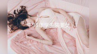 【推特精品反差露出女神】精选多位网红主播模特超大尺度 户外露出