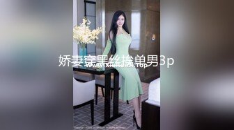 【夫妻自拍】就是要分享自己的騷老婆，看我如何中出她！