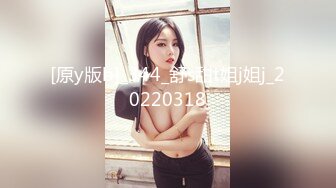 金融美女要想白天在办公室玩资本玩操作，晚上就得乖乖到豪华酒店来张嘴吃肉棒