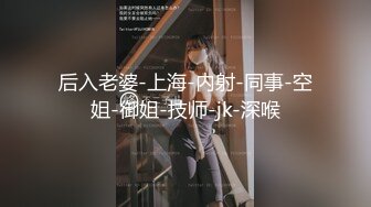 骚逼老婆自慰双洞全开