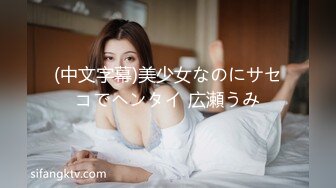 漂亮清纯美眉 妹妹还想要 哥哥不给力 只能自己动 借你鸡吧一用 也把自己给操抽搐了 白虎鲍鱼真粉嫩