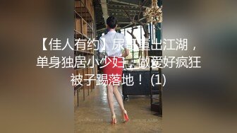 【乱伦史上封神之作❤️我和妈妈】真实乱伦❤️真实母子乱伦22分刺激视频流出 调教+对白+中出 让你撸两次