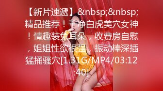 STP33940 糖心Vlog 淫荡母女共享肉棒1 丈母娘依然风韵犹存 丝袜 乱伦 3P 骑乘 丝袜猫