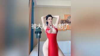 Onlyfans #网红  mintra