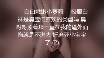 自收集开档牛仔裤瑜伽裤视频福利合集 [38V] (24)