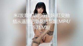 猥琐房东暗藏卫生间暗藏摄像头偷拍多位美女租客洗澡尿尿1