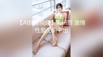 软糯甜美小淫娃极品反差小母狗〖bia叽兔〗JK小象震动棒插B跳舞 狐狸尾巴肛塞捆绑鞭打自我调教 极度淫骚 (3)