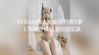 约了2个高颜值花臂嫩妹双飞啪啪