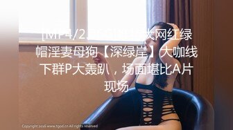 091_(sex)20231002_双陪快乐