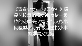 长发新人嫩妹子独居卧室露脸全裸大秀身材美胸黑丝大长腿超鲜粉鲍鱼