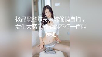 19超嫩姐妹花，小酒窝甜美，一起全裸诱惑，超嫩小穴掰开，轮流展示，翘起双腿，怼在镜头前揉搓