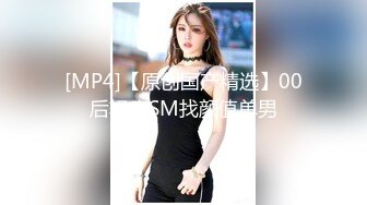 户外女王【KTV勾搭】会所勾搭SPA小哥~KTV包厢啪啪~话筒自慰 淫水拉丝