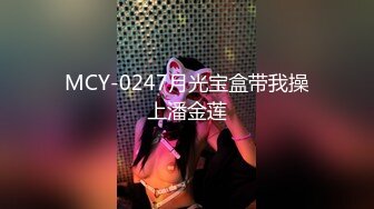 国模凉子2020.05.30(S)大尺度私拍套图