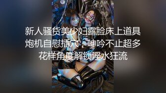 麻豆传媒 gx-019 绿帽夫妻为钱送逼-柔柔