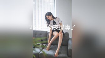 刚毛萝莉COSER神沢永莉大尺度图 视频花絮， 年纪不大阴毛不少，骚的一批 (2)