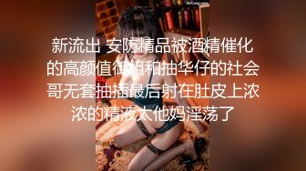 【活阎罗】探花包臀裙外围，一线天无毛小穴，骑乘妹子自己动，张开双腿爆操