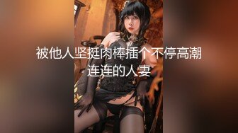 【2_2】芒果草莓多人运动第二弹,体育生被强行拳交无套