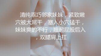 大奶妹子口交啪啪做爱淫叫-自慰-足交-勾搭-闺蜜