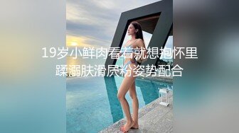 【OnlyFans】【逃亡】国产女21岁小母狗优咪强制高潮，拍摄手法唯美系列，调教较轻，视频非常好，女的也够漂亮 234