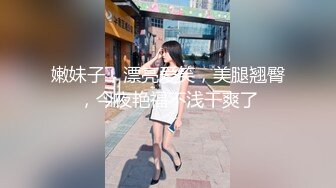 ★☆福利分享☆★24万粉极品魔鬼身材撸铁健身女神【赫拉】最后一期，裸体健身紫薇高潮嘶吼，力量感表层下是反差的骚浪感更能挑起征服的欲望 (13)