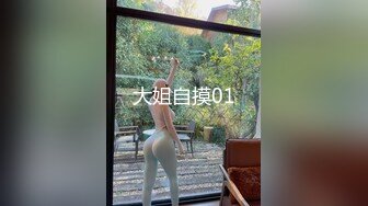 三位极品推主大尺度性爱私拍流出 白嫩漂亮美乳 干净小穴好漂亮 高清私拍147P