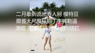 大象传媒x渡边传媒银家大院之比武招精 -莉娜 孟若羽 优娜 林宁