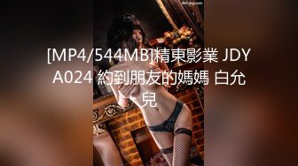 「一日女友的漂亮姐姐」中篇 - 她是谁 - 100分钟 超长完整版1