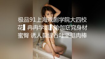 [MP4/ 1.12G] OL裙小白领 漂亮巨乳的房产销售美女 为完成销售任务上班时间酒店服务金主爸爸