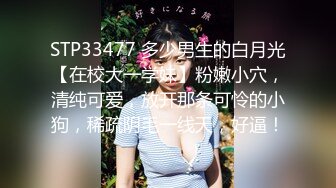 【天天想鼠】只听她说话就让人陶醉，深邃五官D罩杯美乳弹跳，晃得人眼花，纯天然无添加好身材，男人的理想型 (3)