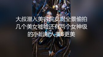 《大神魔手?极品CD?露毛丁字裤篇》地铁、商场尾随贴身抄底多位气质小姐姐裙内~各种亮点不断~想不到满大街内骚婊