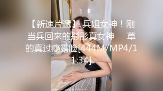 [MP4/ 336M] 两姐妹直播 妹妹被摸B摸的受不了 听叫声肯定被不少人干过