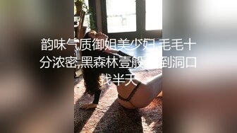 香蕉视频传媒 欠租女房客 被房东要求肉体偿还 狐不妖